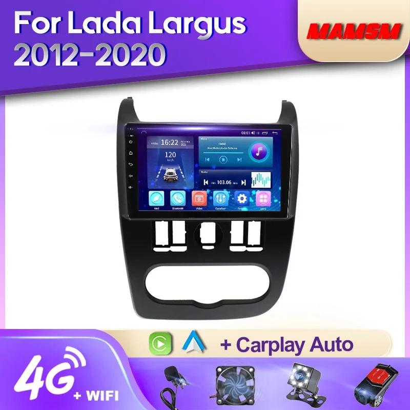 MAMSM Lada Largus 2012 - 2020 Ƽ̵  ÷̾, ȵ̵ 12, ̼ ׷, GPS, 4G, ī÷, , 2 Din
